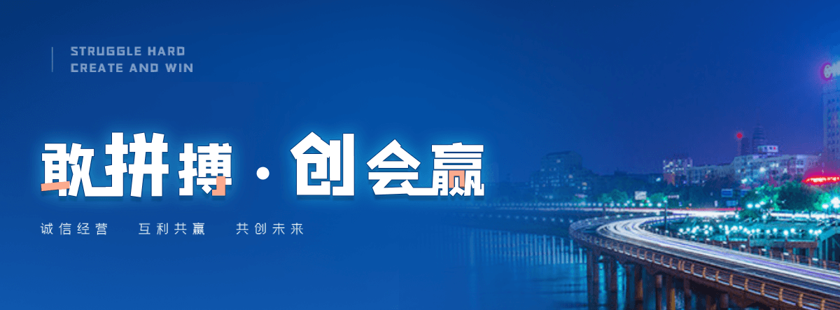 山西防水补漏厂家